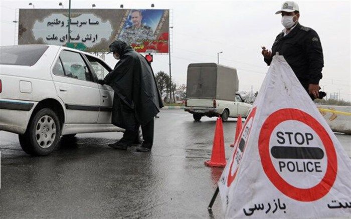 آخرو عاقبت سفر در تعطیلات خردادماه