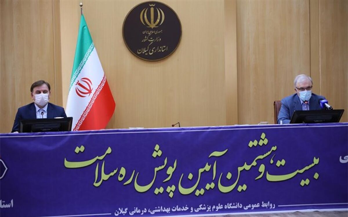 وزیر بهداشت: سالم ترین، بی ضررترین و مطمئن ترین واکسن بومی را در اختیار داریم