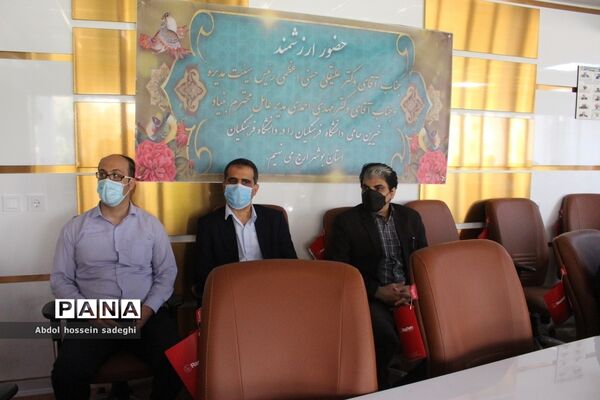 جلسه انتخابات اعضای هیات مدیره بنیاد خیرین حامی دانشگاه فرهنگیان استان بوشهر