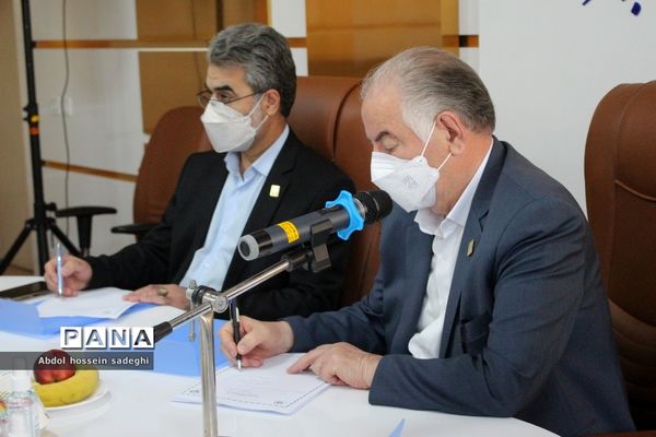 جلسه انتخابات اعضای هیات مدیره بنیاد خیرین حامی دانشگاه فرهنگیان استان بوشهر