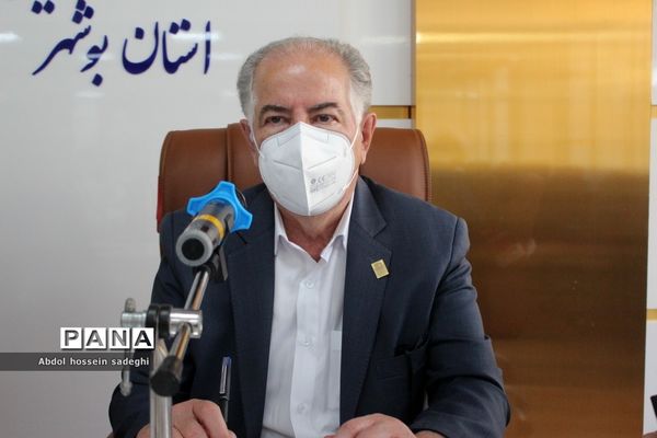 جلسه انتخابات اعضای هیات مدیره بنیاد خیرین حامی دانشگاه فرهنگیان استان بوشهر