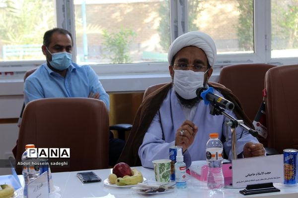 جلسه انتخابات اعضای هیات مدیره بنیاد خیرین حامی دانشگاه فرهنگیان استان بوشهر