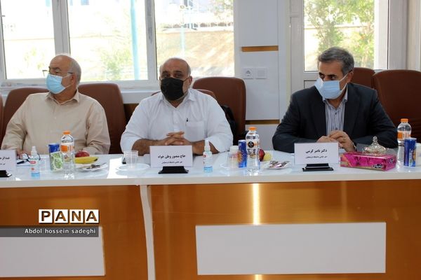 جلسه انتخابات اعضای هیات مدیره بنیاد خیرین حامی دانشگاه فرهنگیان استان بوشهر