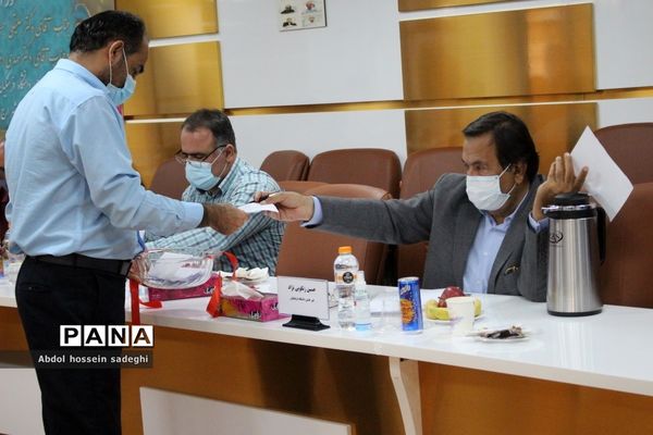 جلسه انتخابات اعضای هیات مدیره بنیاد خیرین حامی دانشگاه فرهنگیان استان بوشهر