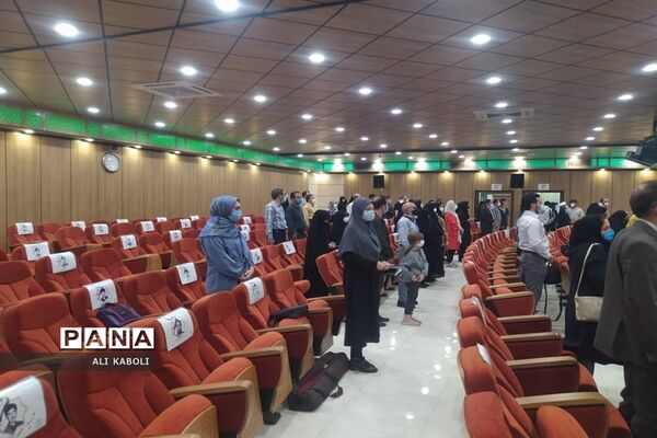 مراسم رونمایی از کتاب شهریار سرزمین من