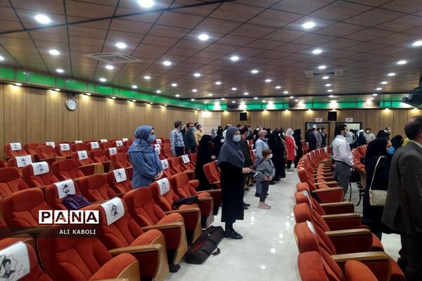 مراسم رونمایی از کتاب شهریار سرزمین من