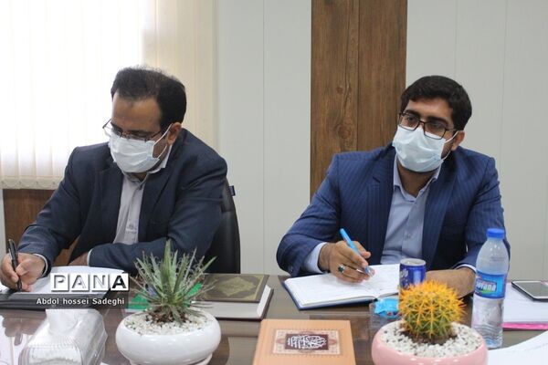 جلسه میز کار شهرستان‌ها و مناطق معاونت پرورشی و فرهنگی آموزش و پرورش استان بوشهر