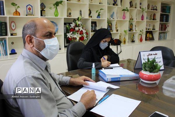 جلسه میز کار شهرستان‌ها و مناطق معاونت پرورشی و فرهنگی آموزش و پرورش استان بوشهر