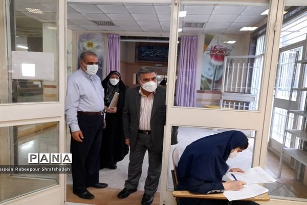 بازدید مدیرکل امور شاهد و ایثارگران وزارت آموزش و پرورش از حوزه امتحانات نهایی منطقه 16 تهران
