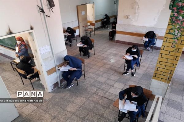 بازدید مدیرکل امور شاهد و ایثارگران وزارت آموزش و پرورش از حوزه امتحانات نهایی منطقه 16 تهران