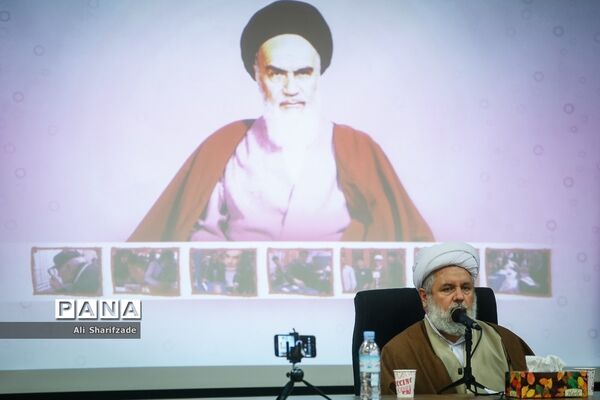 مراسم گرامیداشت سالروز رحلت امام خمینی (ره)