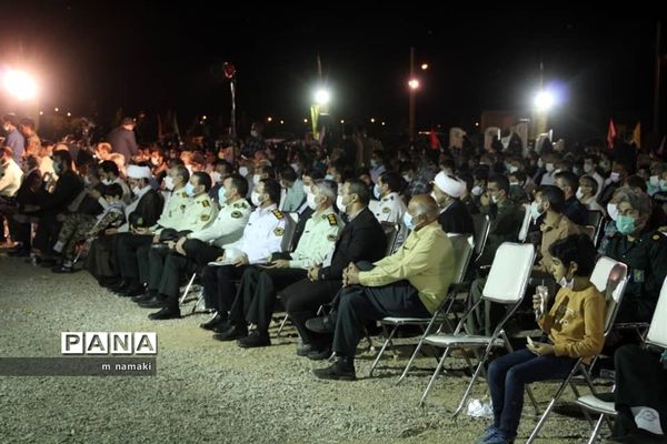 برگزاری یادواره شهدای روستای علی آباد کویر