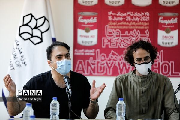 نشست خبری نمایشگاه جدید موزه هنرهای معاصر تهران