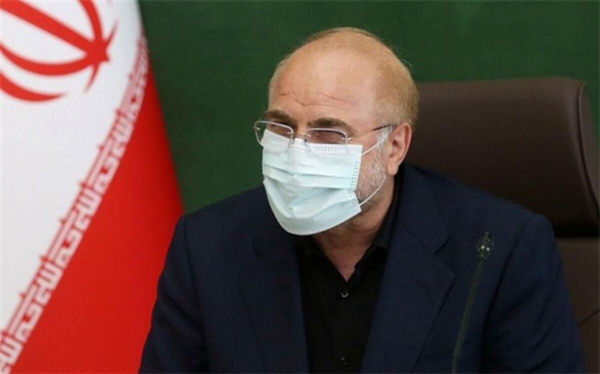 قالیباف: اولویت مجلس مخالفت با یکجانبه‌گرایی و صیانت از چندجانبه گرایی است