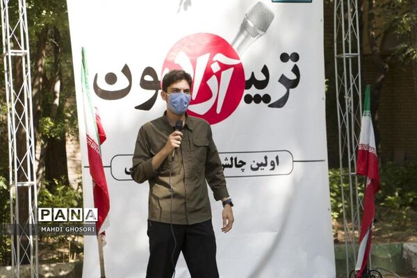 تریبون آزاد رای اولی ها با موضوع انتخابات ریاست جمهوری در قم