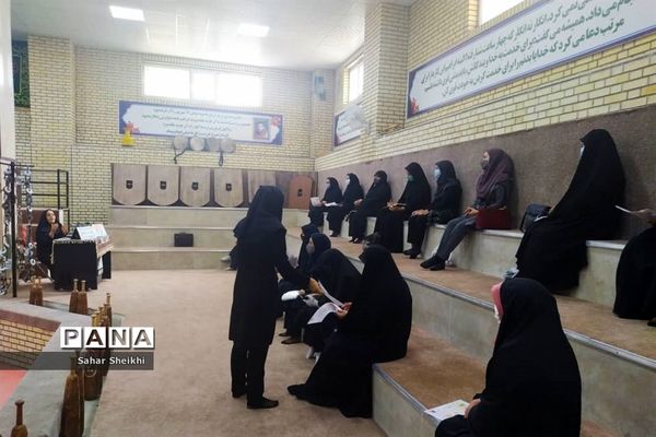 برگزاری نشست توجیهی پایگاه‌های تابستانی معاونان پرورشی آموزش و پرورش ملارد