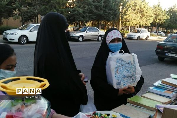 کاغذ زباله نیست