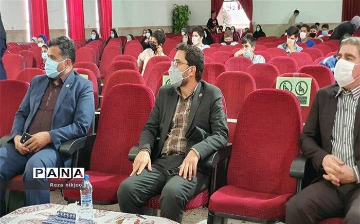 آیین تجلیل از افتخارآفرینان مسابقات فرهنگی، هنری کانون‌ها