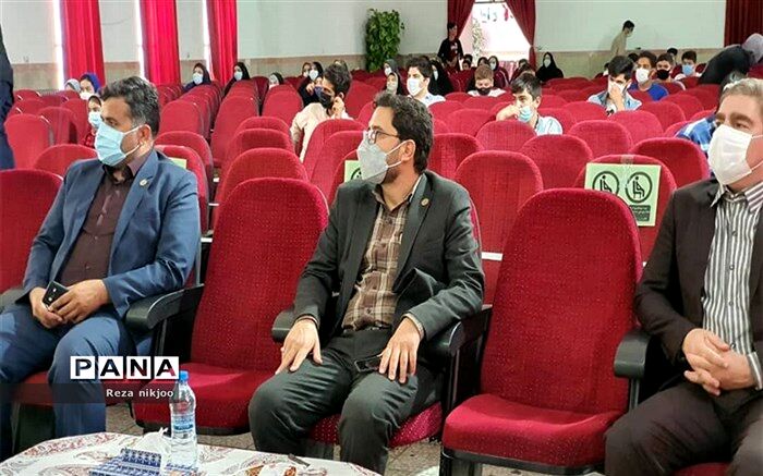 آیین تجلیل از افتخارآفرینان مسابقات فرهنگی، هنری کانون‌ها