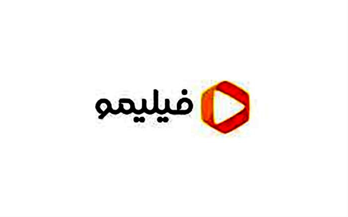 اطلاعیه روابط عمومی فیلیمو، پیرو اتفاقات سریال «می‌خواهم زنده بمانم»
