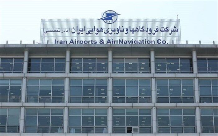 ارتقا زیرساخت‌های حمل ونقل هوایی و فرودگاهی توسط متخصصان داخلی
