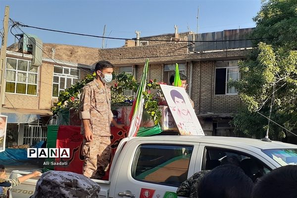 تشییع پیکر مطهر شهید ابوالقاسم دشتیان