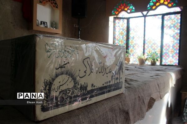 عطر شهدا در مجتمع امام رضا پیچید