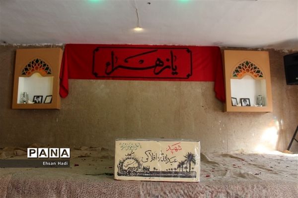 عطر شهدا در مجتمع امام رضا پیچید