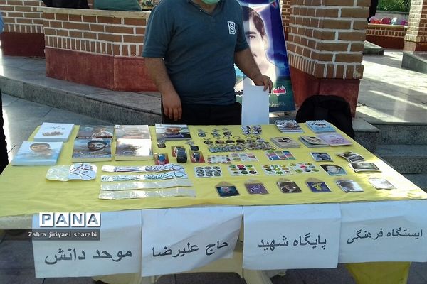 همایش بصیرتی در شهرک خاورشهر