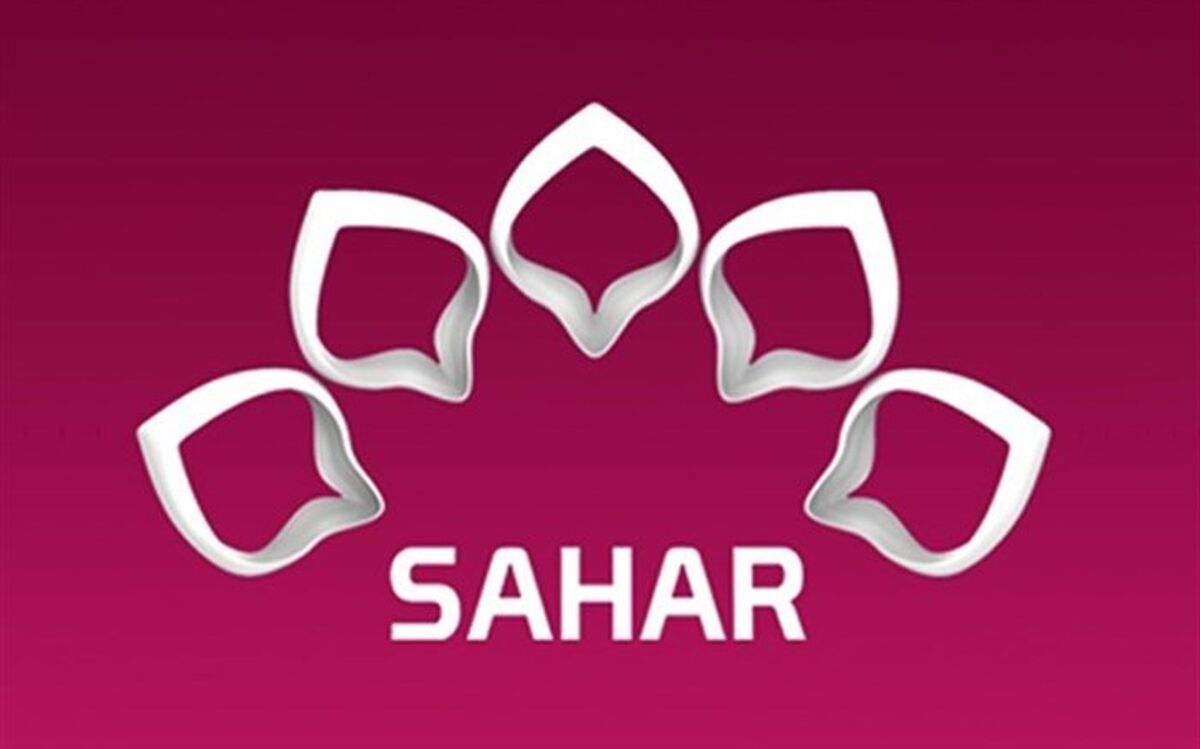 مخاطبان کانال بالکان «در برابر طوفان» می بینند