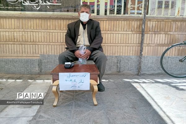 برگزاری مراسم ۱۴ خرداد در نماز جمعه  کاشمر در مصلی مسجد جامع  شهرستان