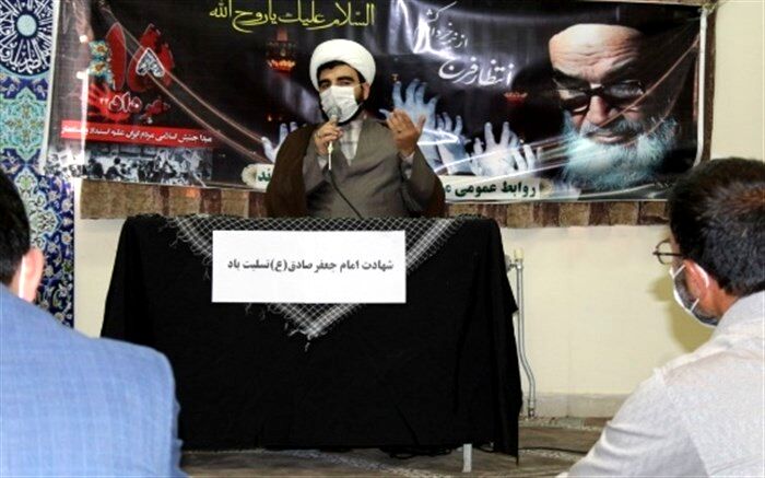 عزاداری شهادت امام جعفر صادق(ع) و ارتحال بنیانگذار جمهوری اسلامی