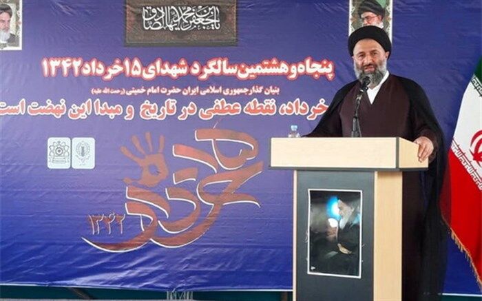 رئیس عقیدتی سیاسی ناجا: از برخی صحبت‌های نامزدها در مناظره، تأسف خوردم