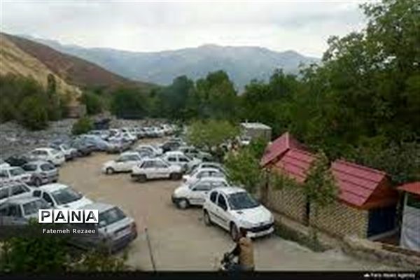 روستای تفریحی گردشگری شیت