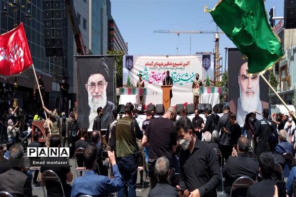 مراسم تشییع و تدفین پیکر ۲ شهید گمنام در منطقه ۷ تهران