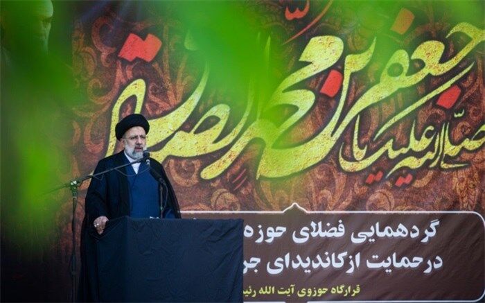 رییسی: با تهمت و افترا جا نمی‌زنم