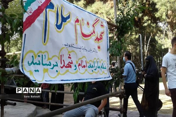 مراسم تشییع پیکر دو شهید گمنام