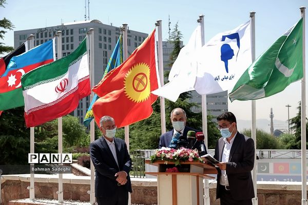 مراسم احیای بوستان اکو