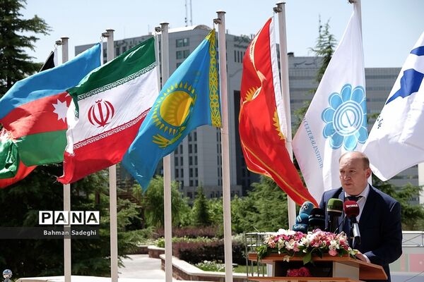 مراسم احیای بوستان اکو