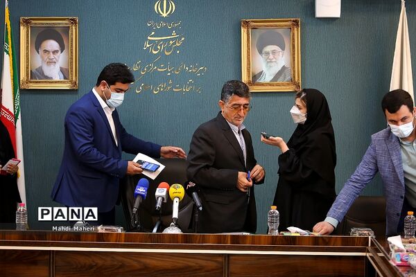 نشست خبری رئیس هیات مرکزی نظارت بر انتخابات شوراهای اسلامی کشور