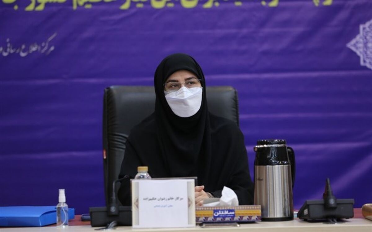 اجرای «طرح ملی ارتقای صلاحیت‌های حرفه‌ای آموزش قرآن معلمان با رویکرد تدبر در قرآن»