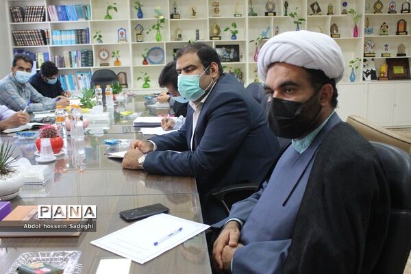 جلسه قطبی مسئولان دبیرخانه طرح دانش‌آموز تراز انقلاب اسلامی  استان بوشهر