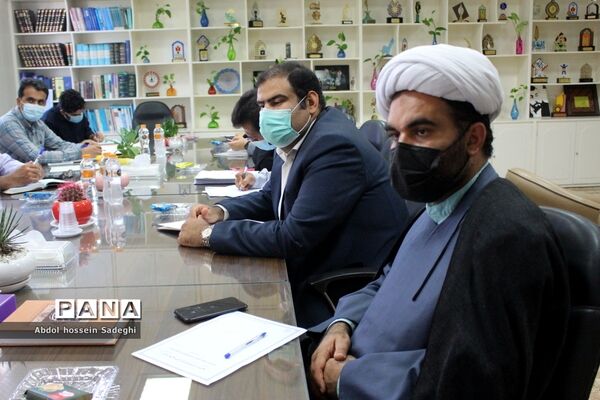 جلسه قطبی مسئولان دبیرخانه طرح دانش‌آموز تراز انقلاب اسلامی  استان بوشهر