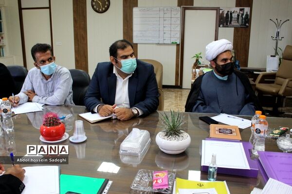 جلسه قطبی مسئولان دبیرخانه طرح دانش‌آموز تراز انقلاب اسلامی  استان بوشهر