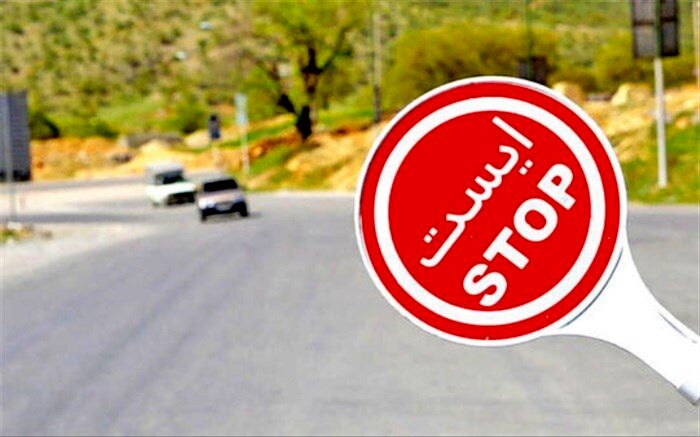 موج استعفای بزرگان گردشگری