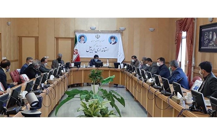 تامین زیرساخت‌های سرمایه‌گذاری برای تولید آهن اسفنجی در اردبیل