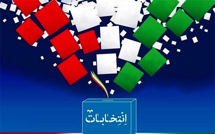 تریبون‌آزاد انتخاباتی در پارک‌الغدیر پردیس