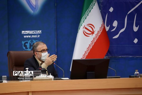 جلسه قرارگاه ستاد ملی کرونا