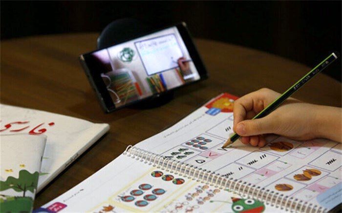 معایب و مزایای آموزش مجازی از زبان یک معلم اسلامشهری