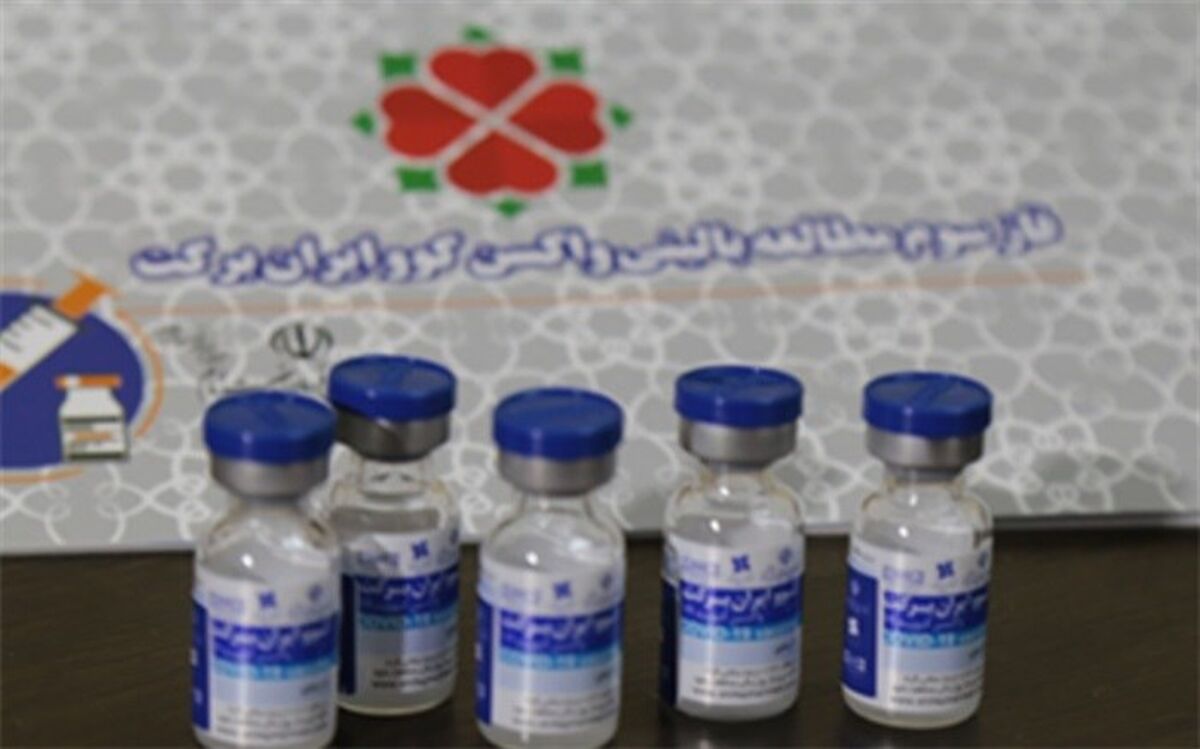 اجرای فاز سوم طرح ملی واکسن ایرانی برکت در بوشهر